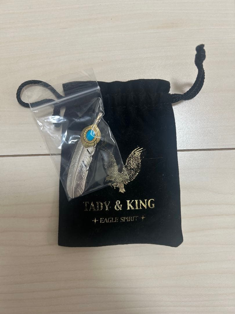 YK  tady&king 特大サイズ ターコイズフェザー