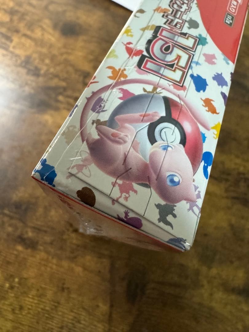 た*坊様 ポケカ】ポケモンカード151 未開封シュリンク付き 1BOX