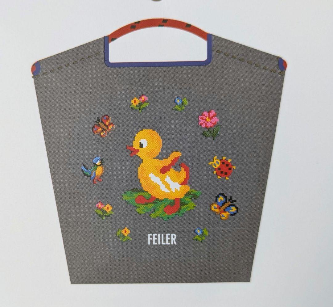 フェイラー×ボールアンドチェーン