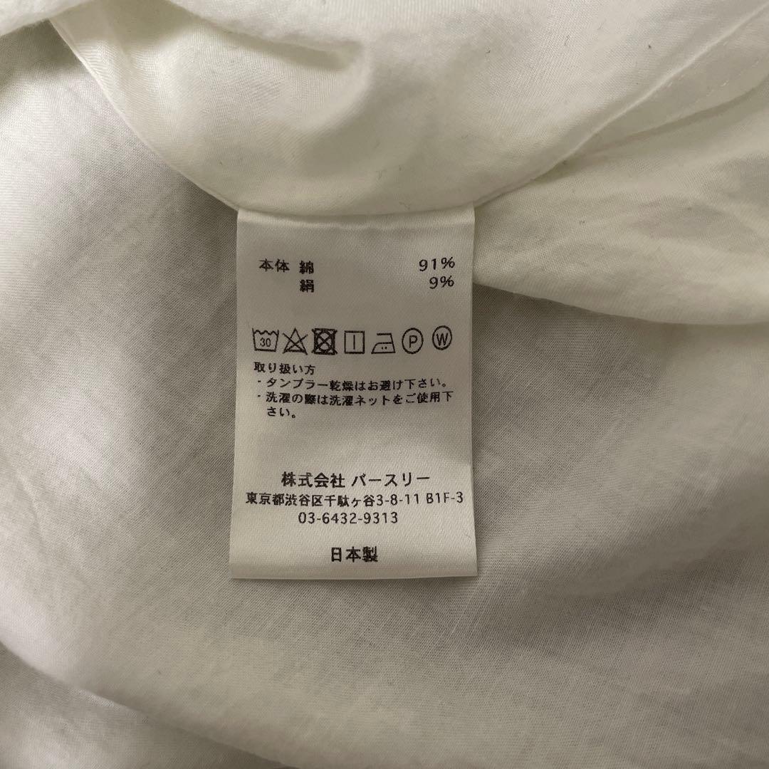 BED J.W. FORD 21ss レイヤードシャツ