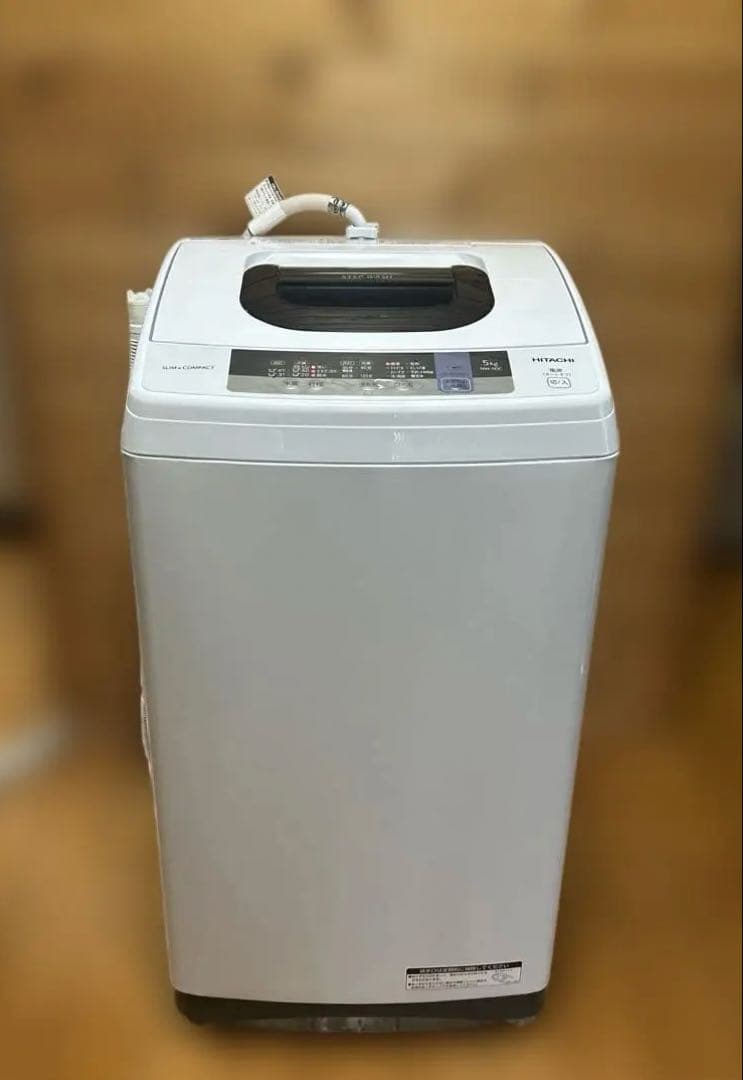 【美品】日立　HITACHI/美品/ 全自動洗濯機　NW-50C送料無料