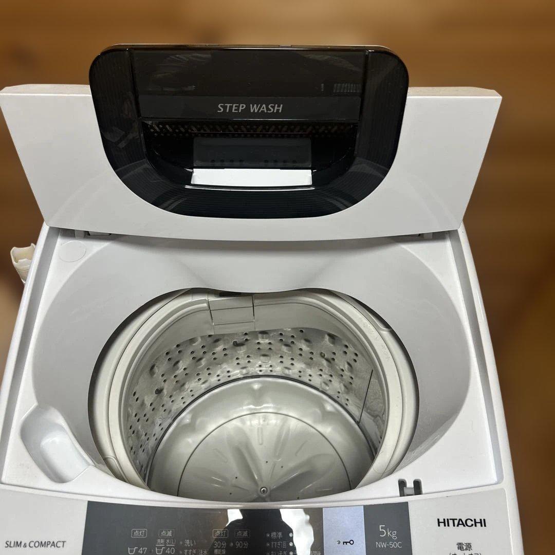 【美品】日立　HITACHI/美品/ 全自動洗濯機　NW-50C送料無料
