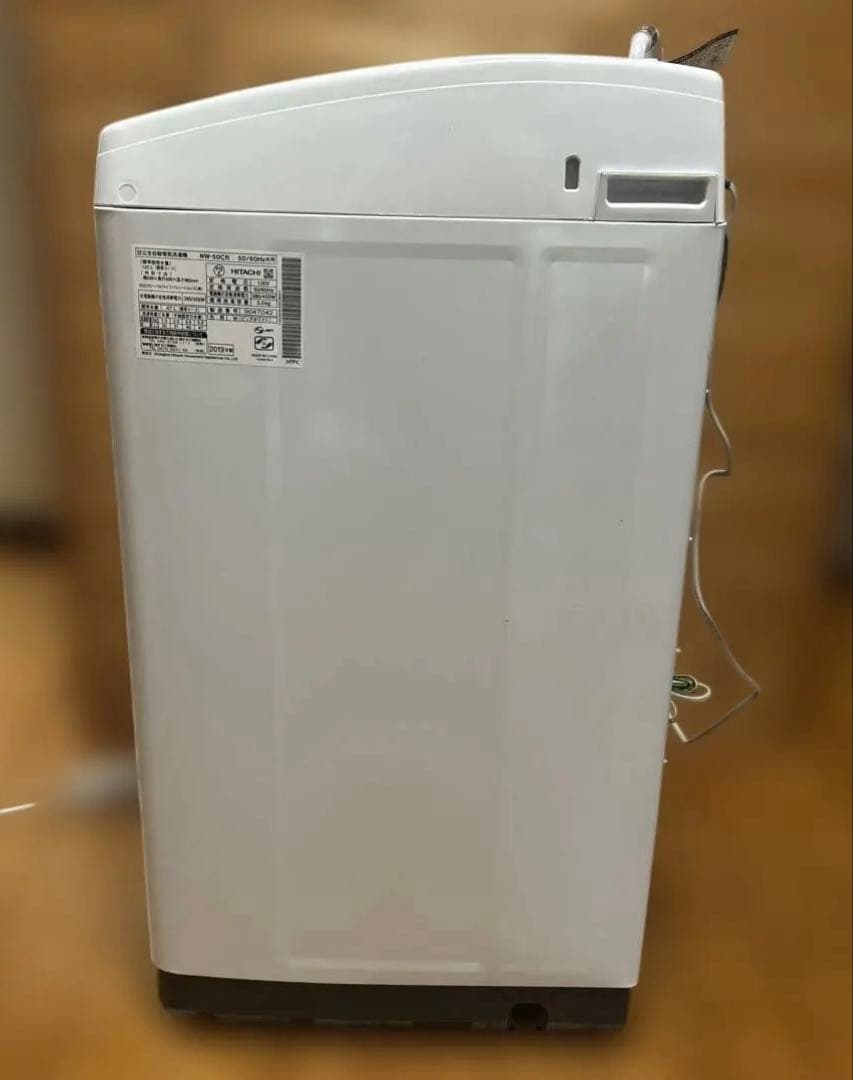 【美品】日立　HITACHI/美品/ 全自動洗濯機　NW-50C送料無料