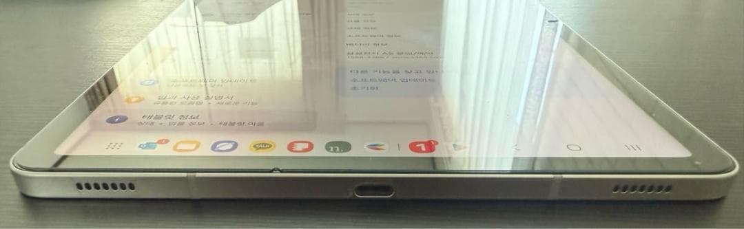 SAMSUNG Galaxy Tab S8 5G SIMフリー 純正おまけつき