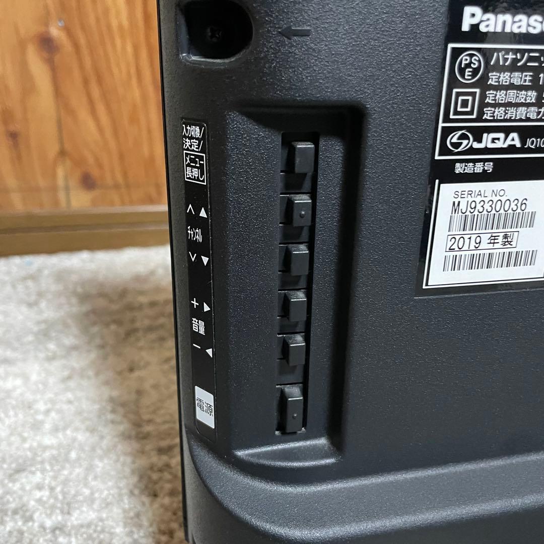 都内23区送料無料✨PANASONIC✨ 24インチ液晶テレビTH-24G300