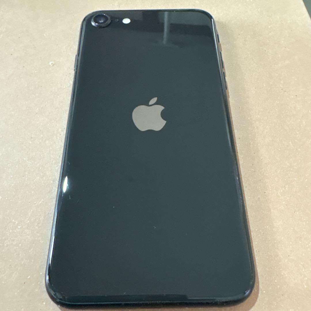 Apple iPhone SE (第2世代) 黒　本体　充電コード　箱