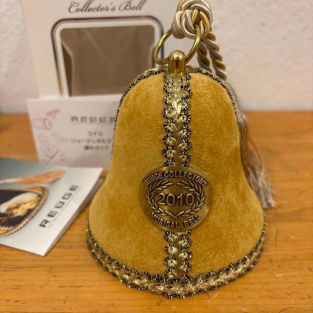 リュージュ　コレクターズ・オルゴール・ベル　2010年