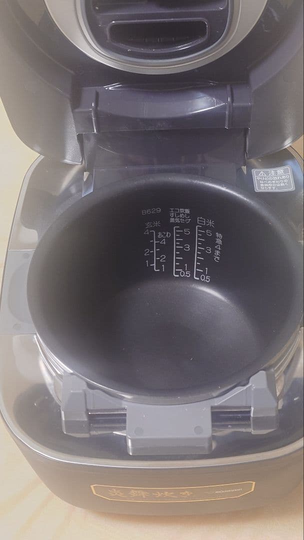 象印 NW-FA10 炎舞炊き圧力IH炊飯器