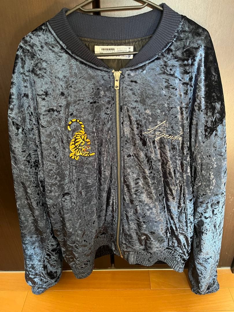 LEGENDA レジェンダ内田理央着用　ベロア　スカジャン　レアカラー