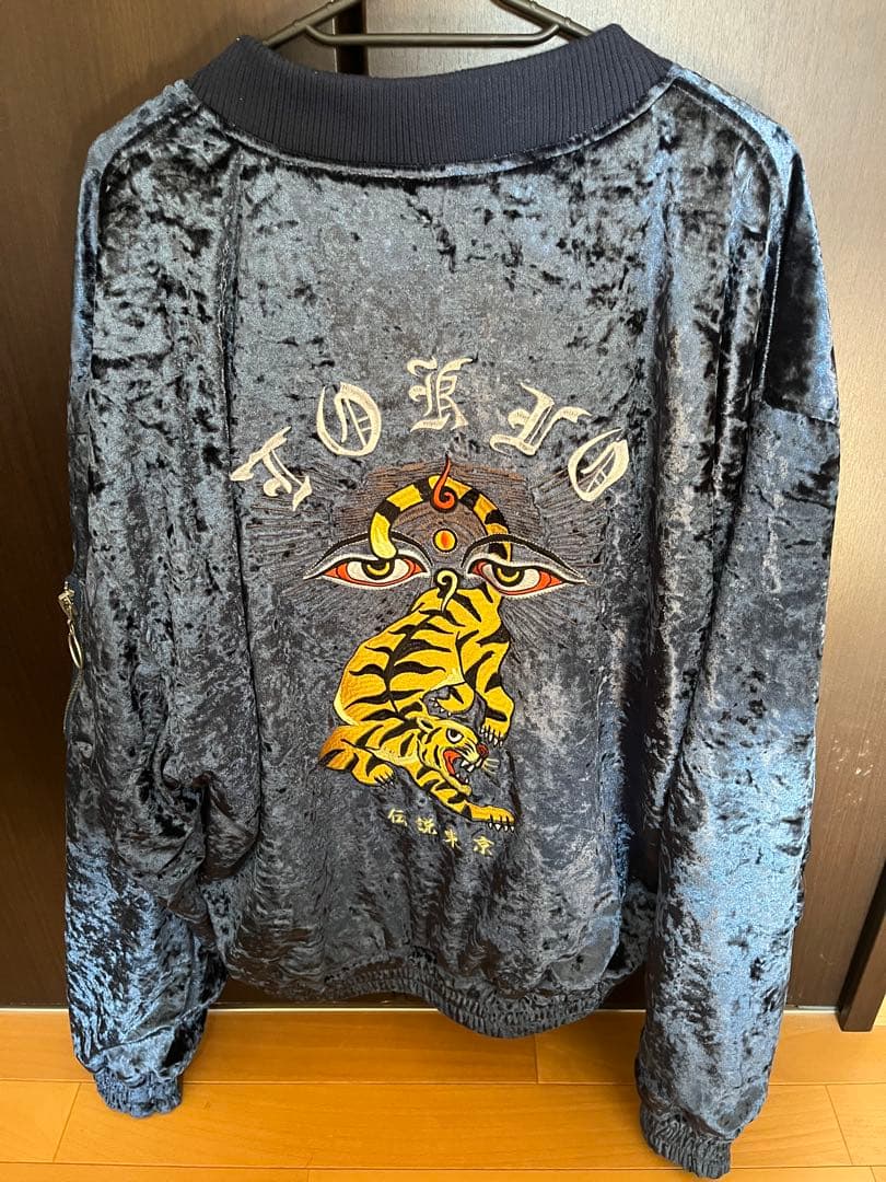 LEGENDA レジェンダ内田理央着用　ベロア　スカジャン　レアカラー