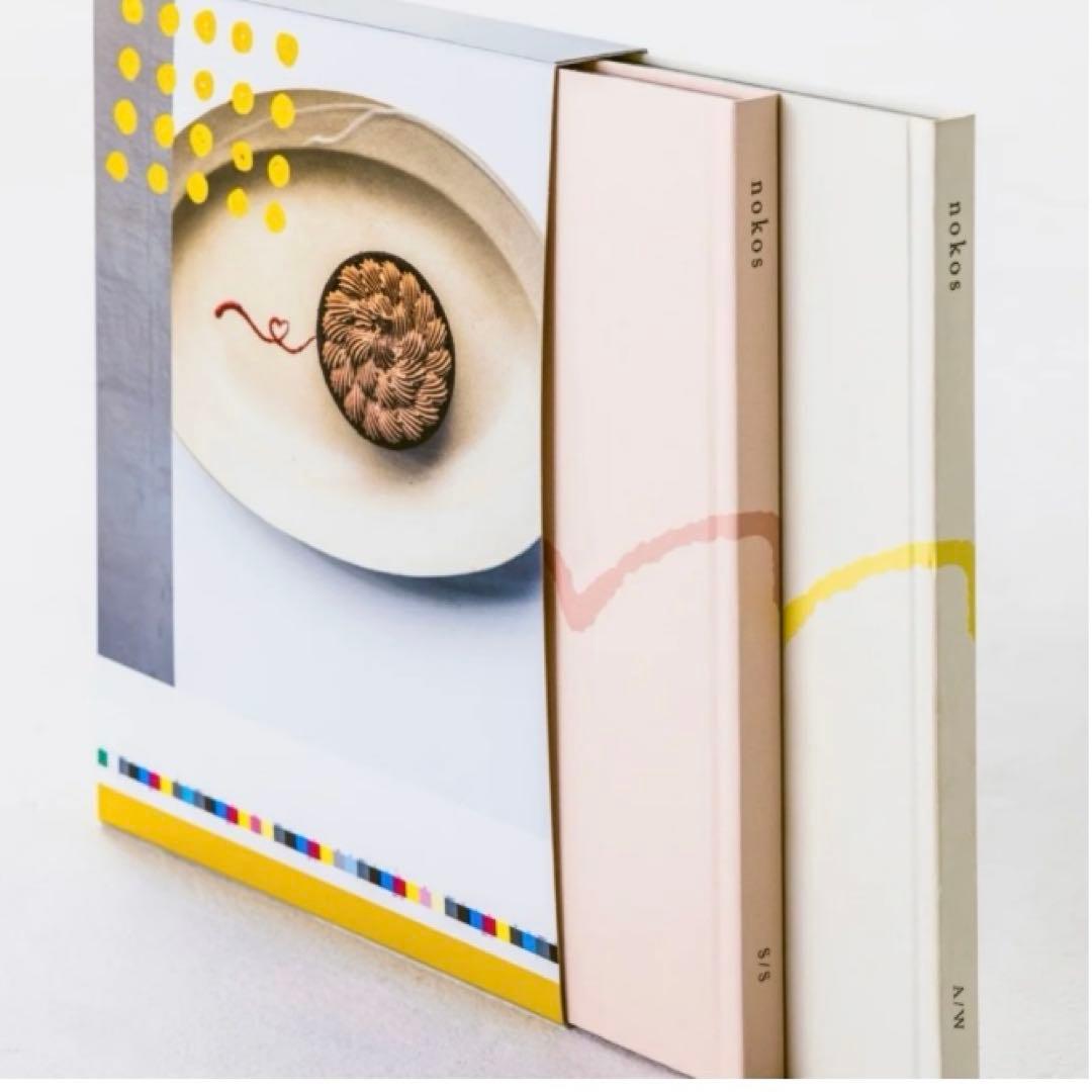 nokos S/S,A/W セット 外函付き限定版 ノコスアレタージュ ケーキ集