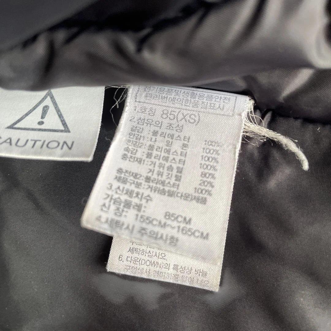 THE NORTH FACE ブラックロングダウンジャケット