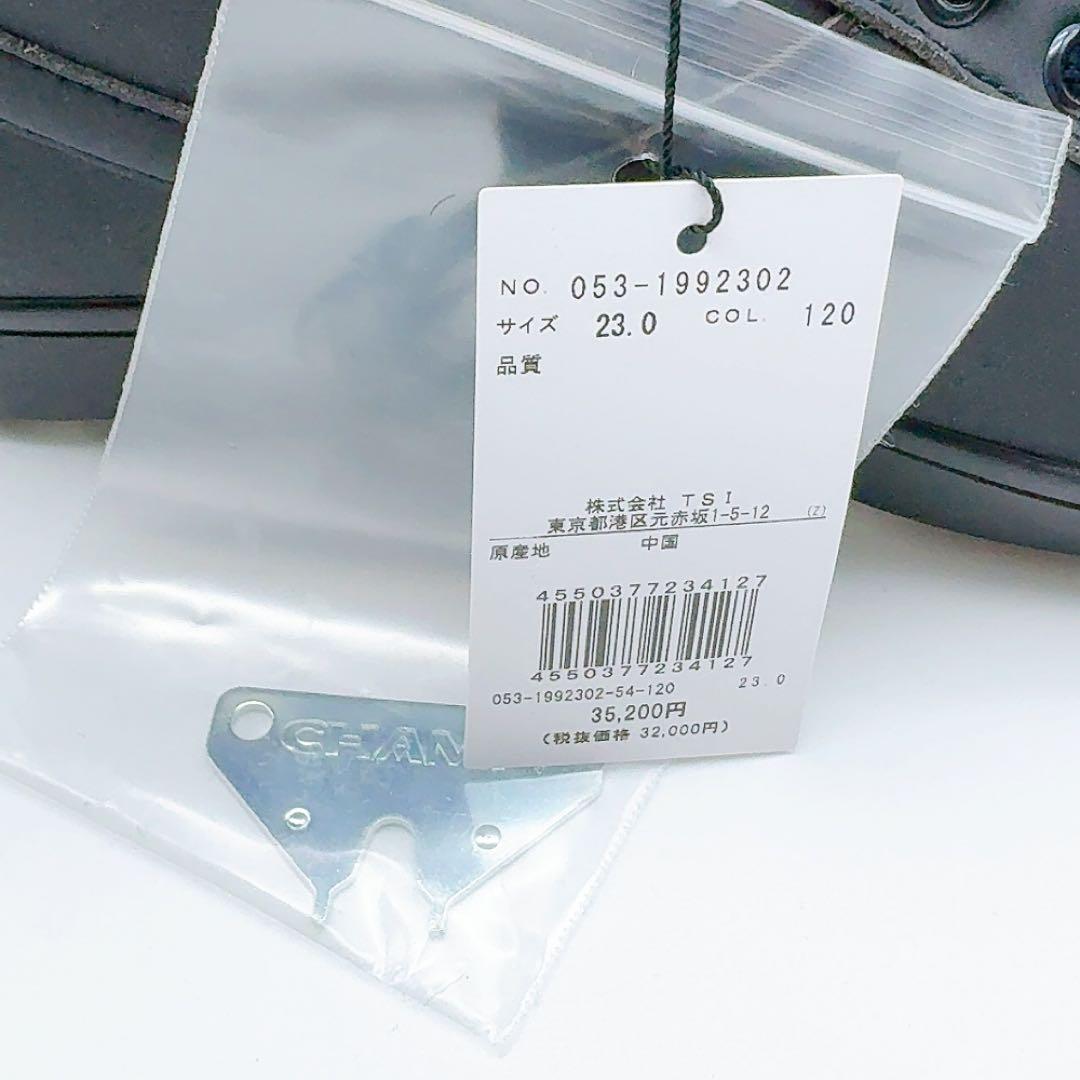 パーリーゲイツ ゴルフシューズ ネイビー 23cm 新品 ハイカット