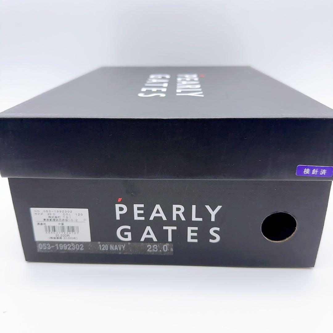 パーリーゲイツ ゴルフシューズ ネイビー 23cm 新品 ハイカット