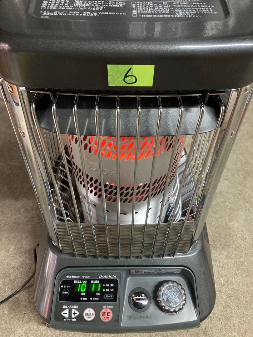 すぐ発送❕送料無料❕業務用ストーブ　ダイニチ ブルーヒーター FM-107F⑥