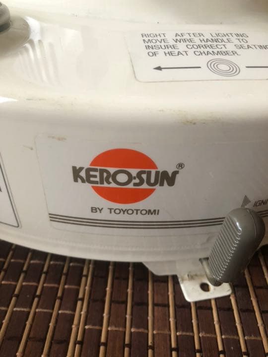 年末セール 希少珍品　USAトヨトミ ケロサン ストーブ