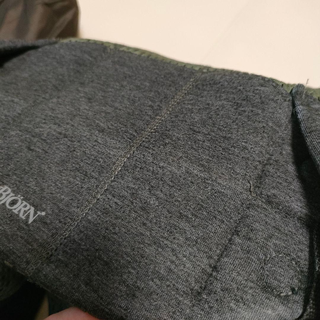 【美品・おまけ付き】ベビービョルン ハーモニー ダークグリーン 抱っこ紐