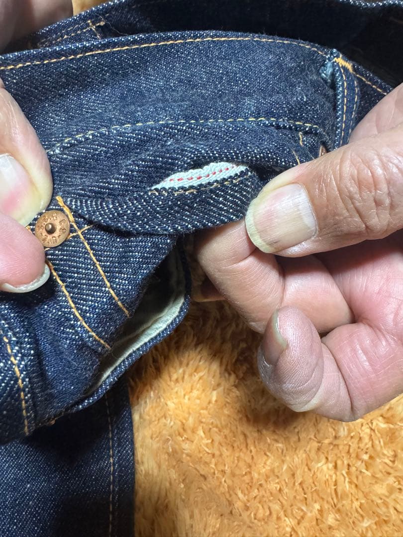 エヴィス　2501XX バッファローパッチ　エビス