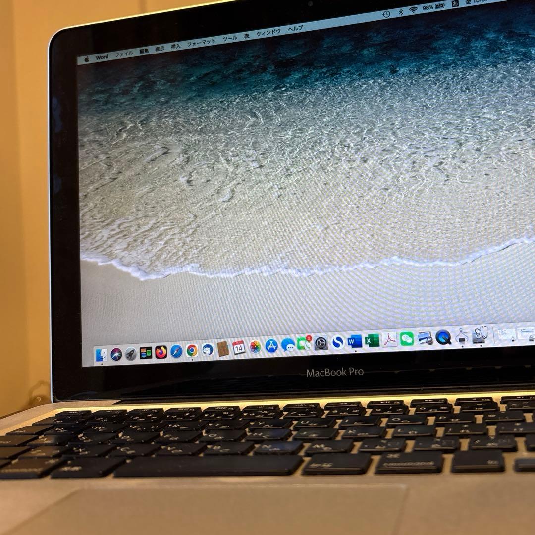 MacBook Pro (13inch, Intel Core i7搭載) 本体