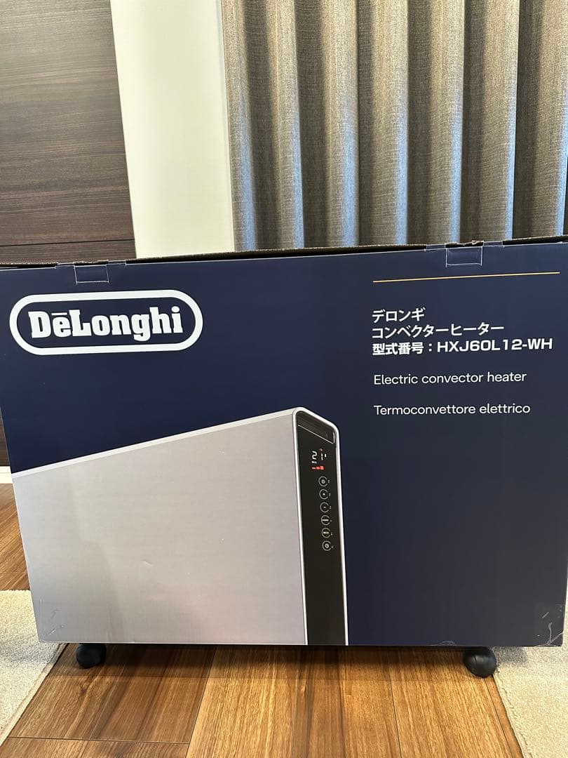 デロンギ　コンベクターヒーター　美品