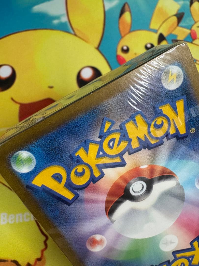 ポケモンカード リザードン classic 未開封 プロモ