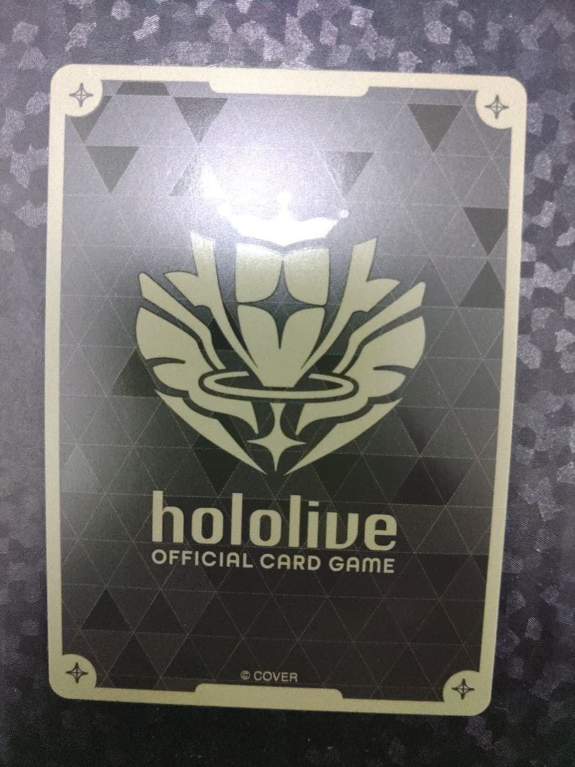 ホロカSorAZセレブレーションsec　hbp05-080 エンチャントレガリア