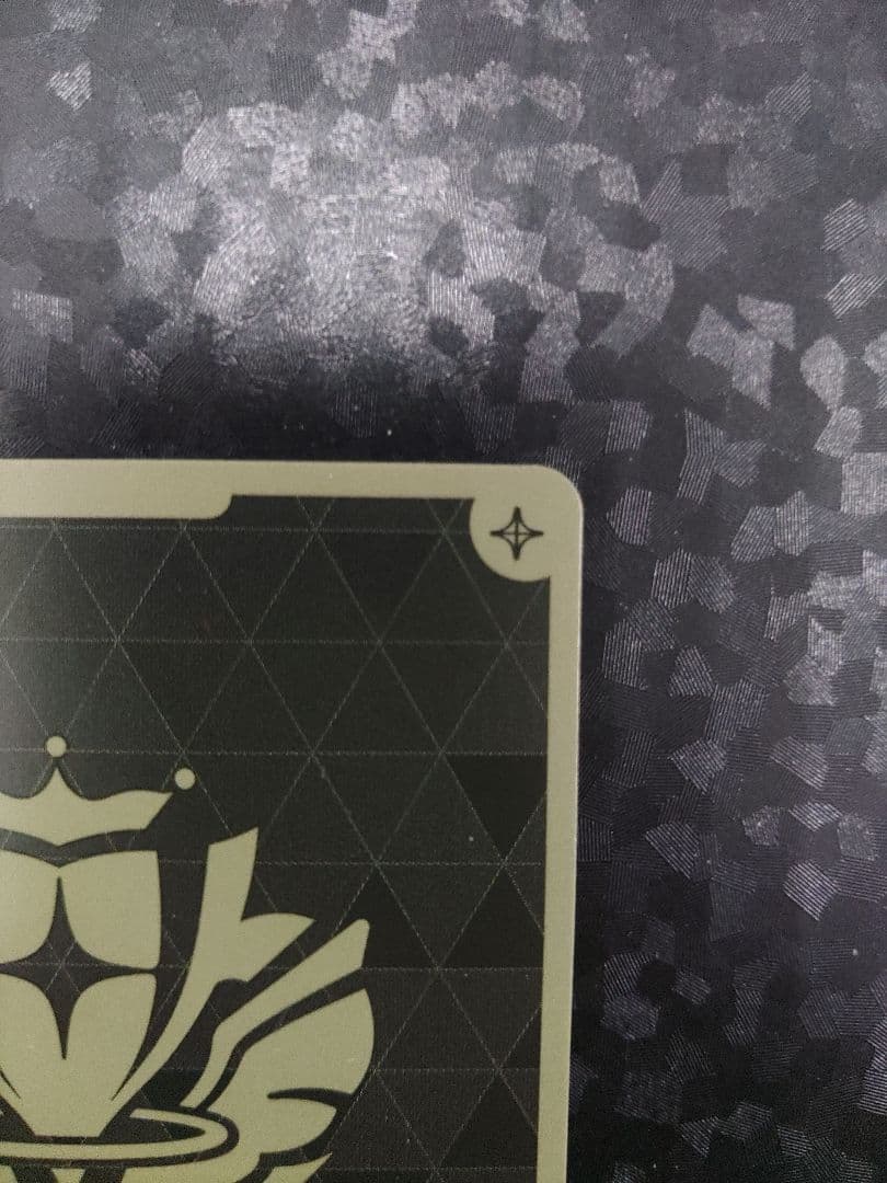 ホロカSorAZセレブレーションsec　hbp05-080 エンチャントレガリア