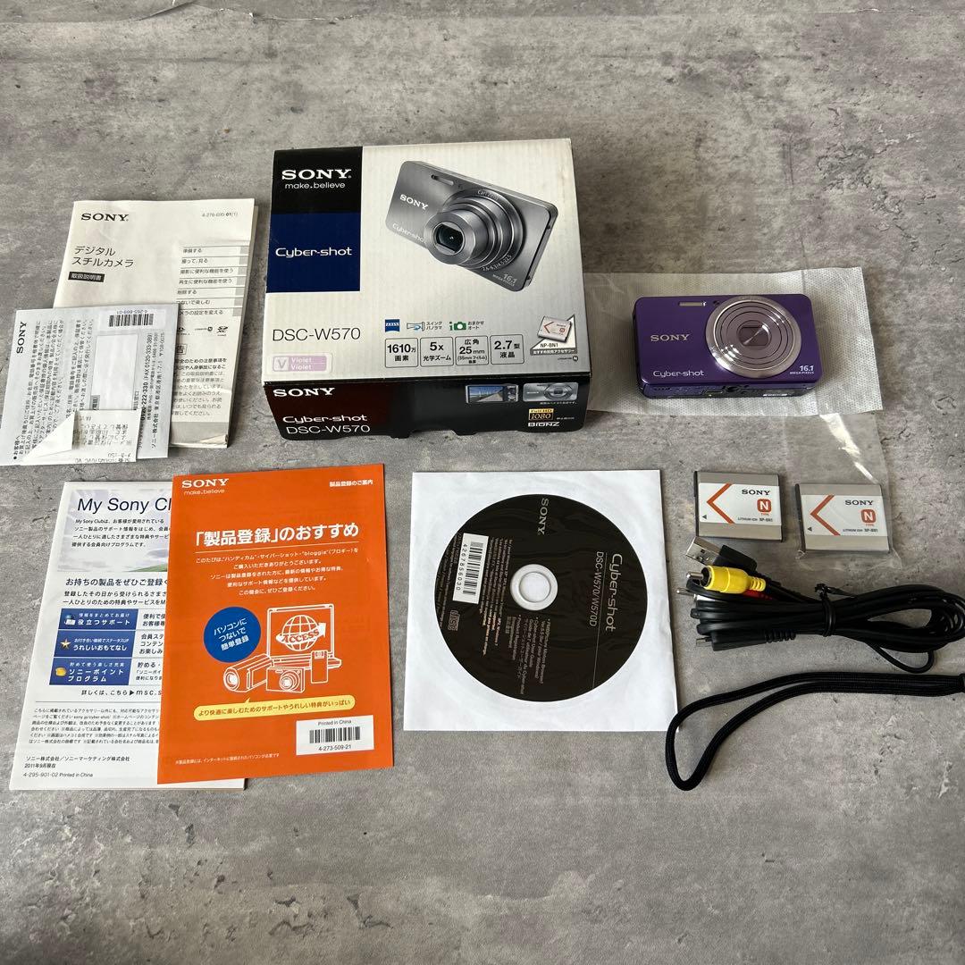 【美品】SONY Cyber-shot DSC-W570　バイオレット　動作OK