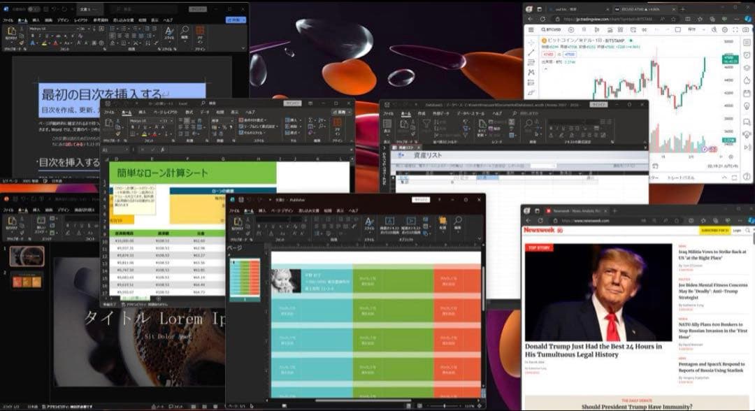 究極5K！ iMac 27インチ Office Windows11 一体型PC