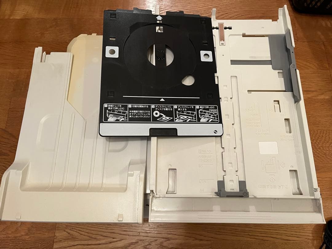 エプソン　インクジェットプリンタ　EP-707A