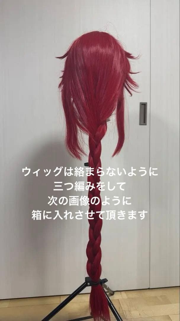 レッドフード コスプレ NIKKE ニケ 勝利の女神