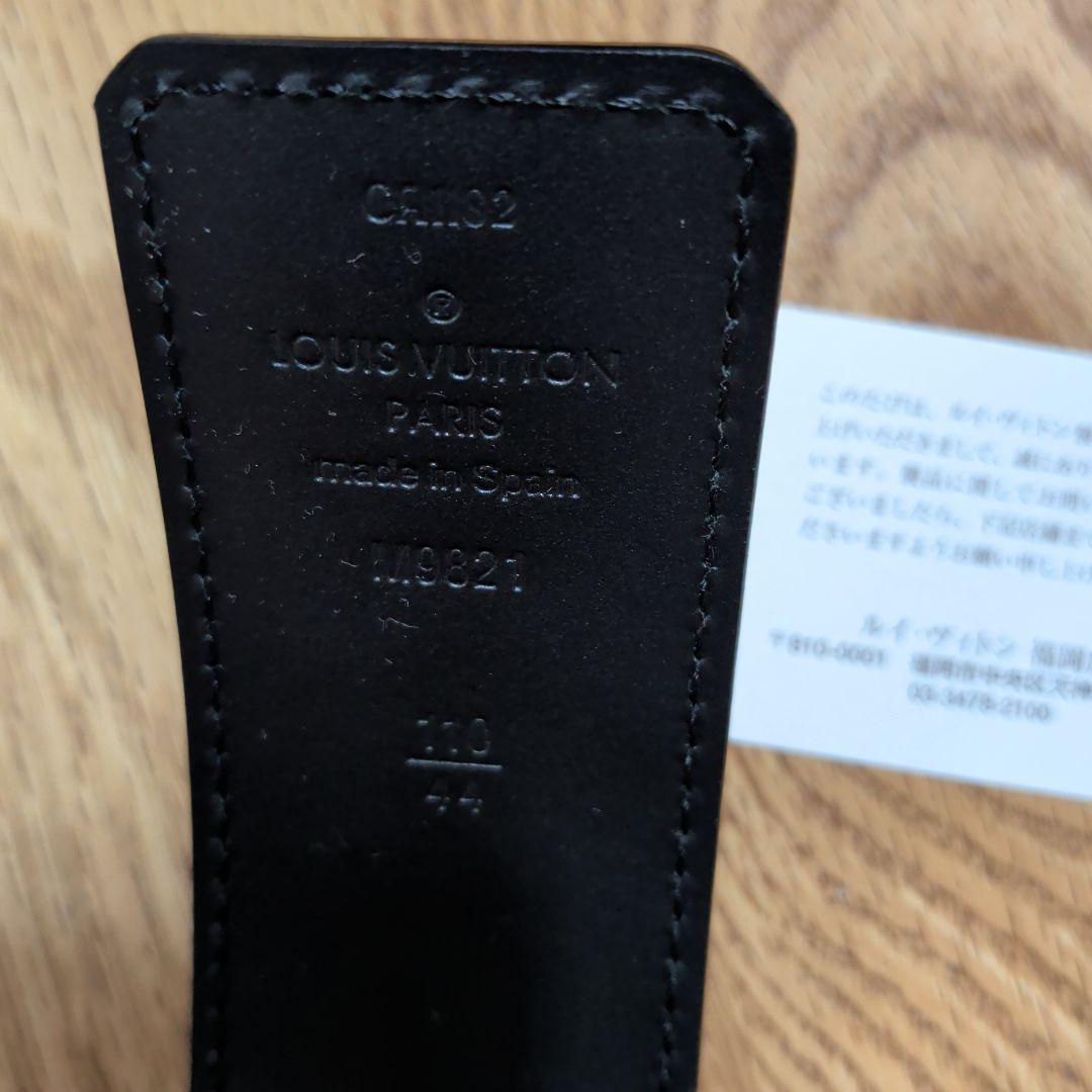 クリールパン【正規店購入】Louis Vuitton レザーベルト