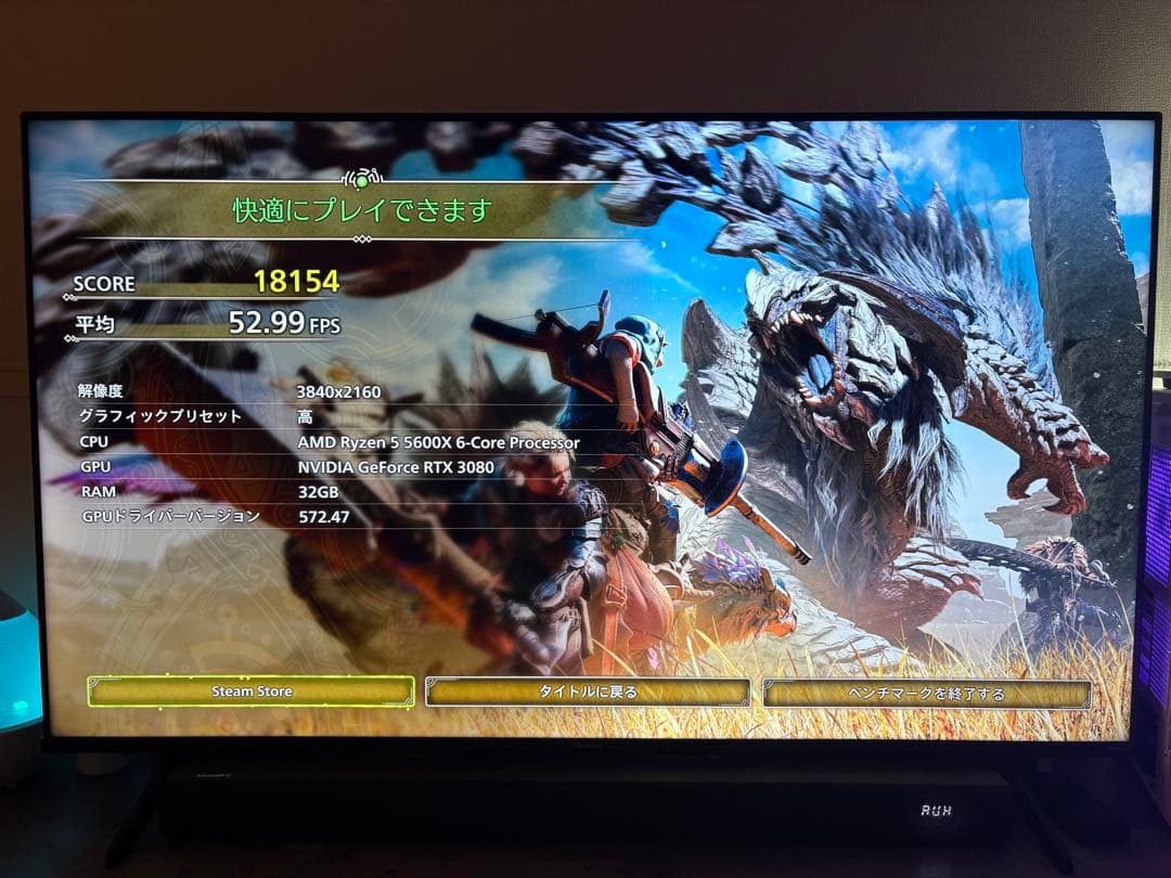 グラフィックボード・グラボ・ビデオカード ZOTAC geforce RTX 3080 AMP holo black