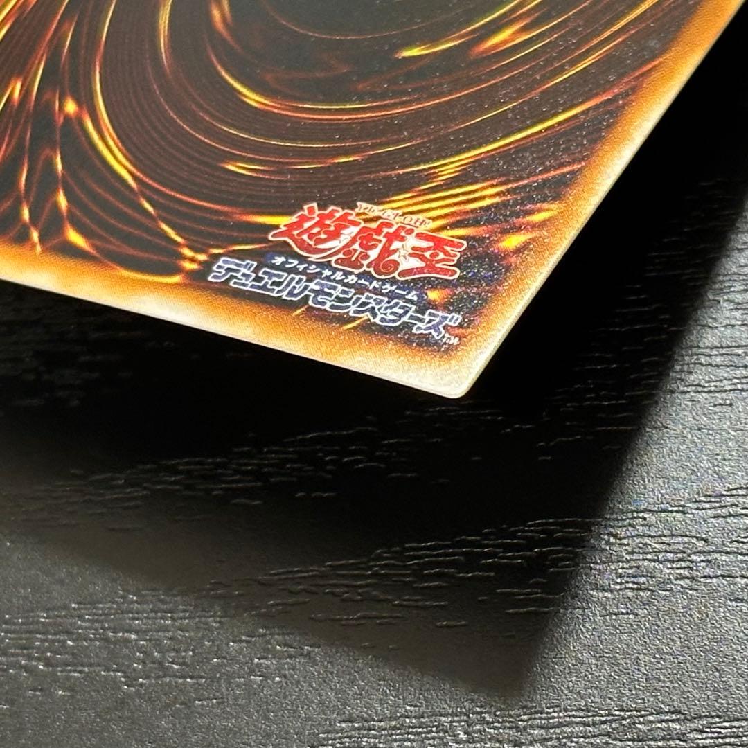 遊戯王 大嵐 ノーマルパラレル PC版