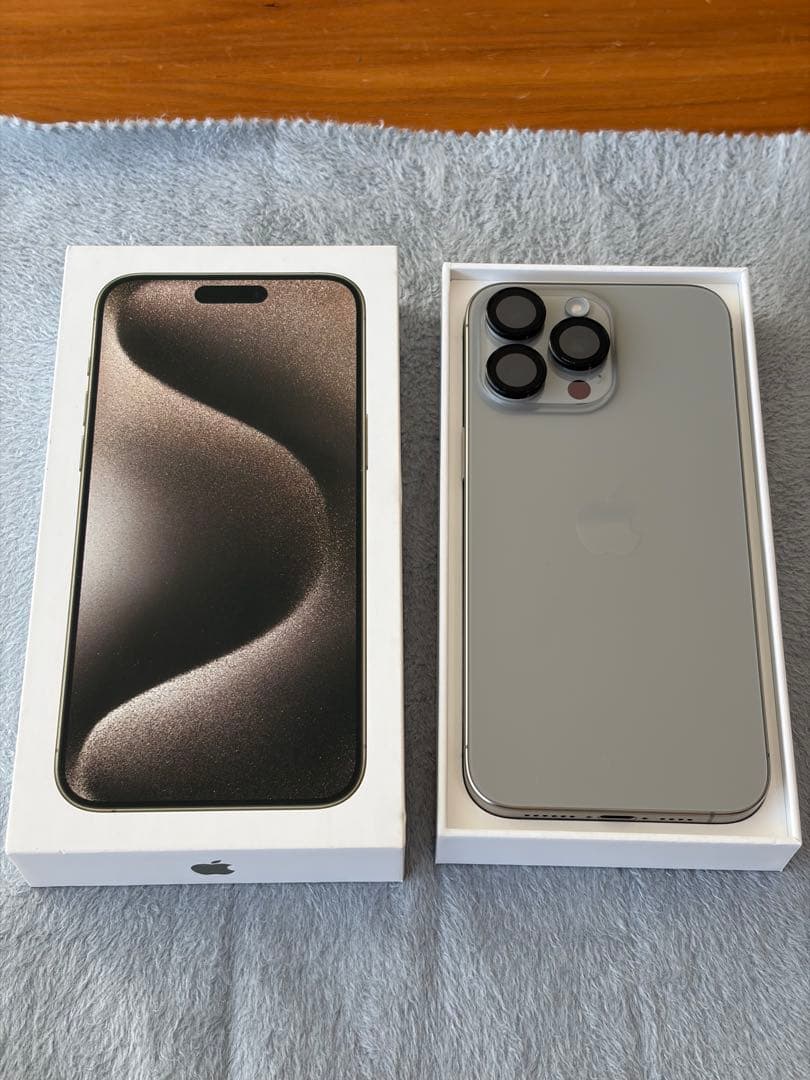 美品　iPhone15 ProMax 256GB ナチュラルチタニウム