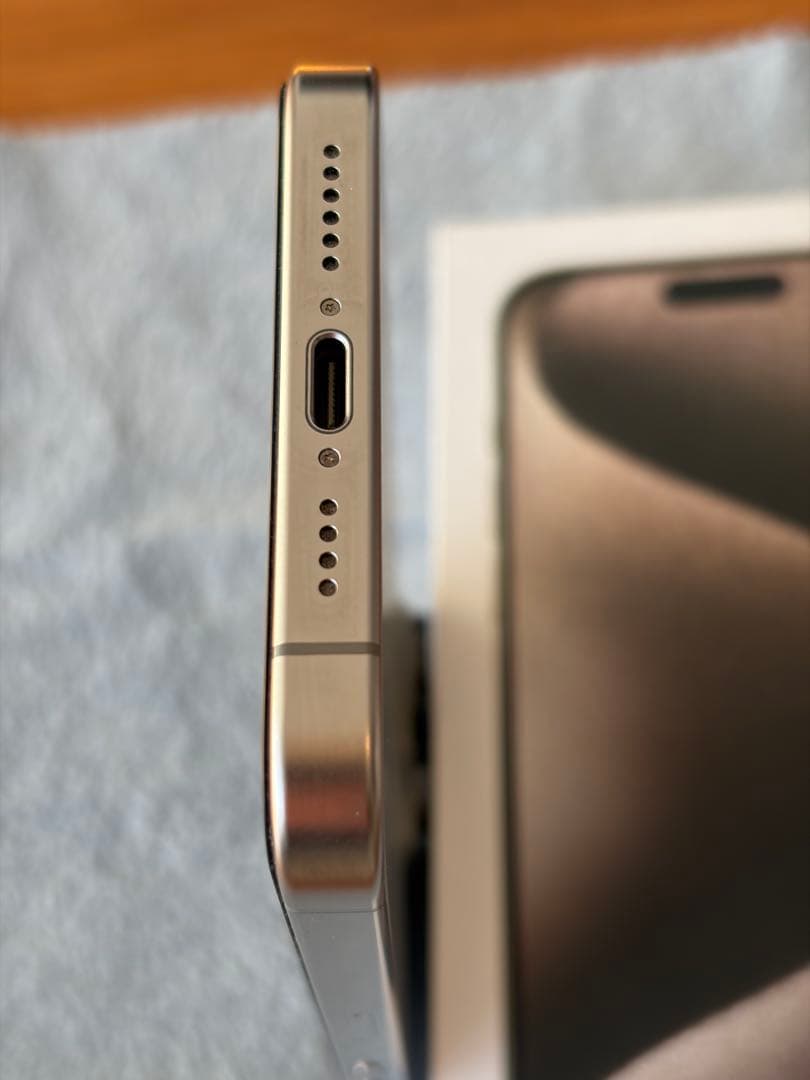 美品　iPhone15 ProMax 256GB ナチュラルチタニウム