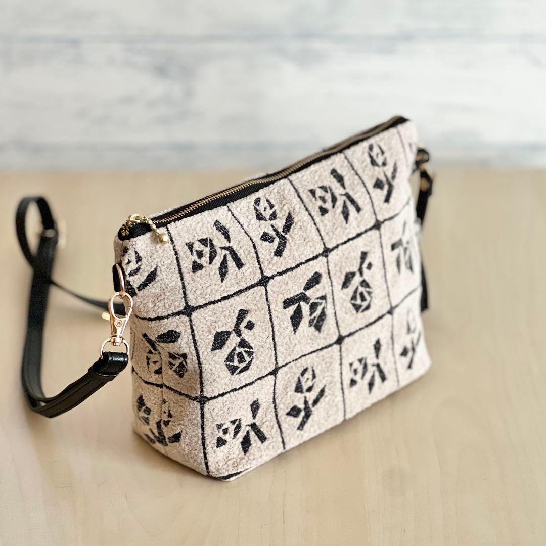 ミナペルホネン Lulu beigeショルダーバッグMB512-102