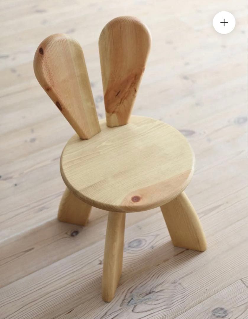 WF キッズラビットチェア　Hiromatsu Furniture Inc.