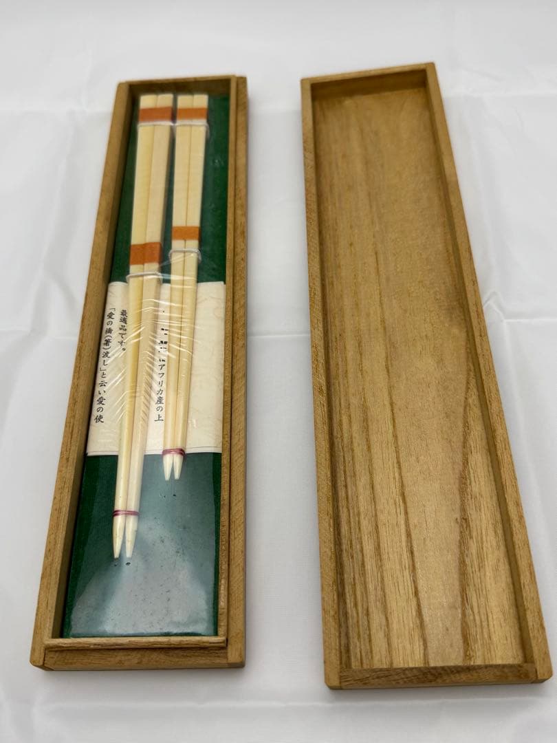 R*n様 新品未使用品　夫婦箸　アイボリー　乳白色