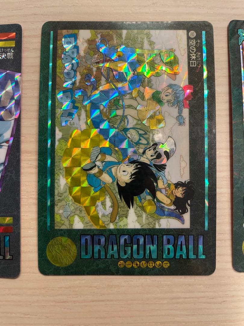 ドラゴンボール　ビジュアルアドベンチャー　カード　3枚セット