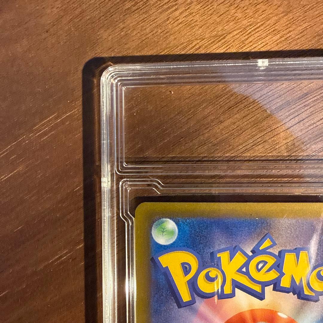 ピカチュウex SAR M2a 234/193 MEGAドリームex ポケカ