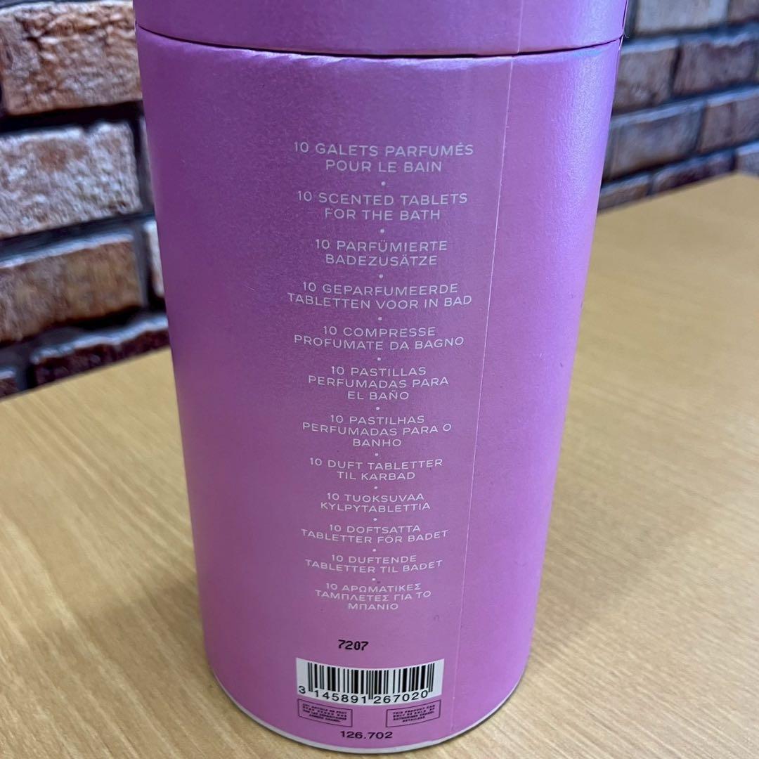 ☆新品未使用品☆シャネル　チャンス　オータンドゥル　バスタブレット