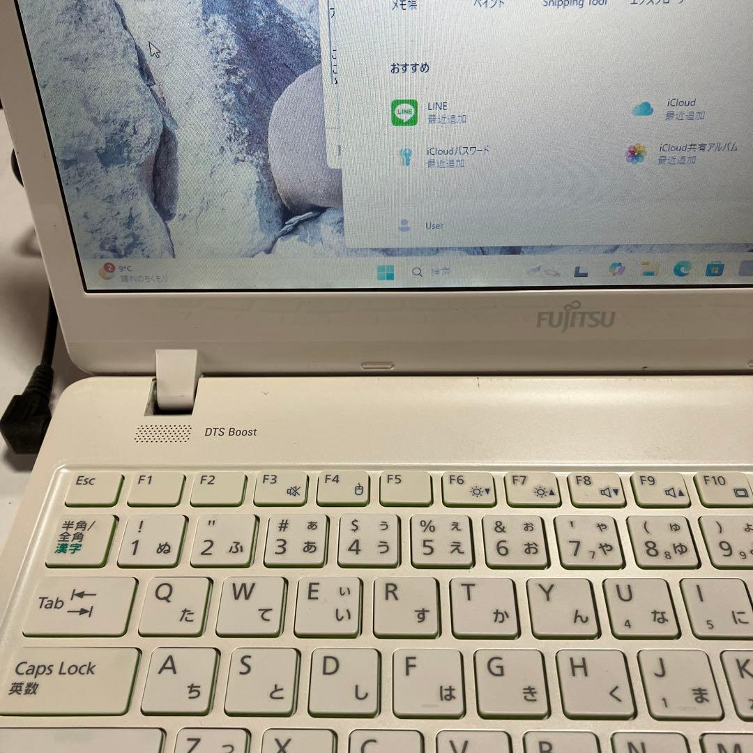 FUJITSU LIFEBOK Windows11 corei3 SSD美品