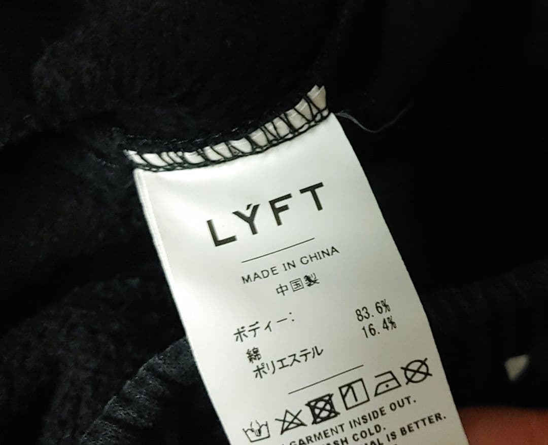 Mokeさま専用 LÝFT Power House Gym タンクトップ パンツ