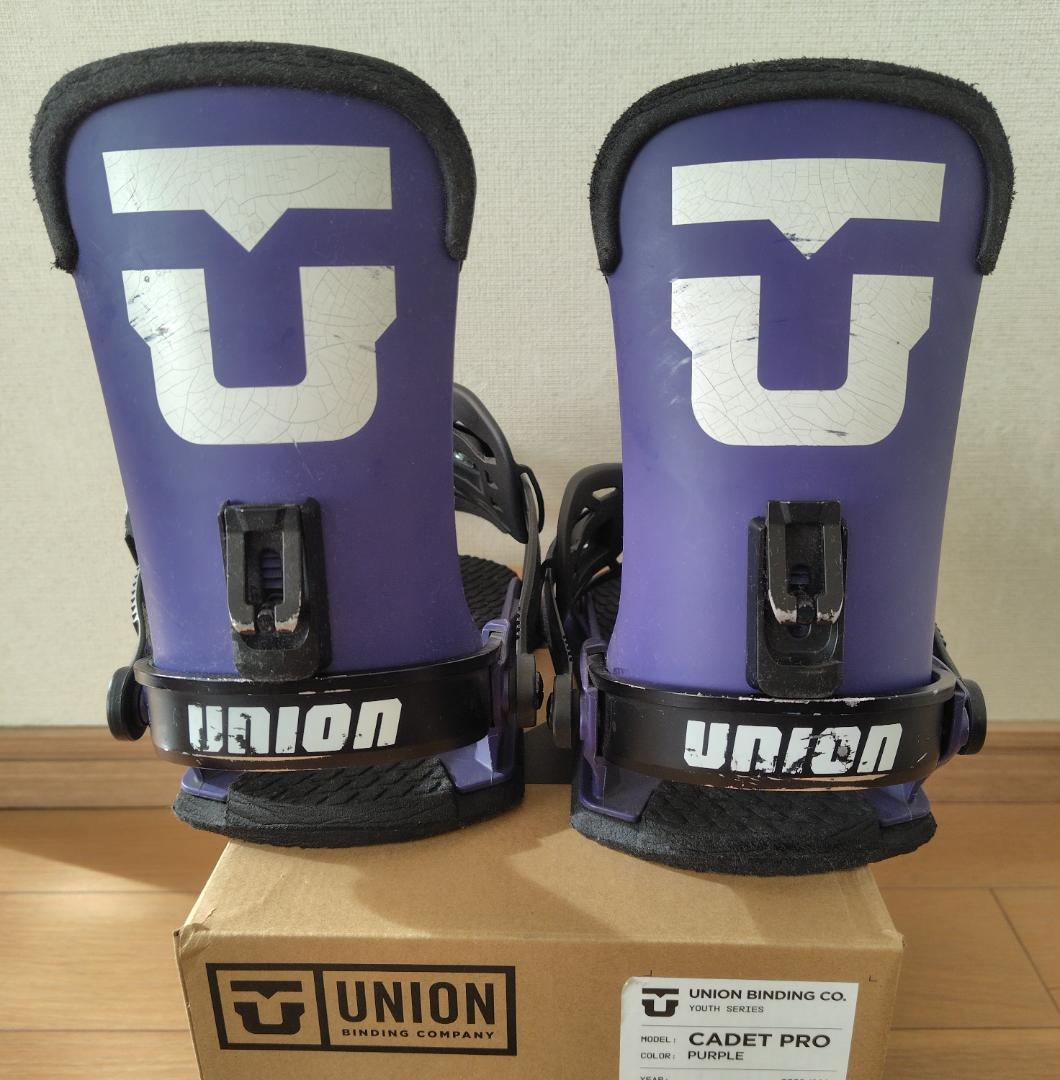 UNION CADET PRO ビンディング M パープル