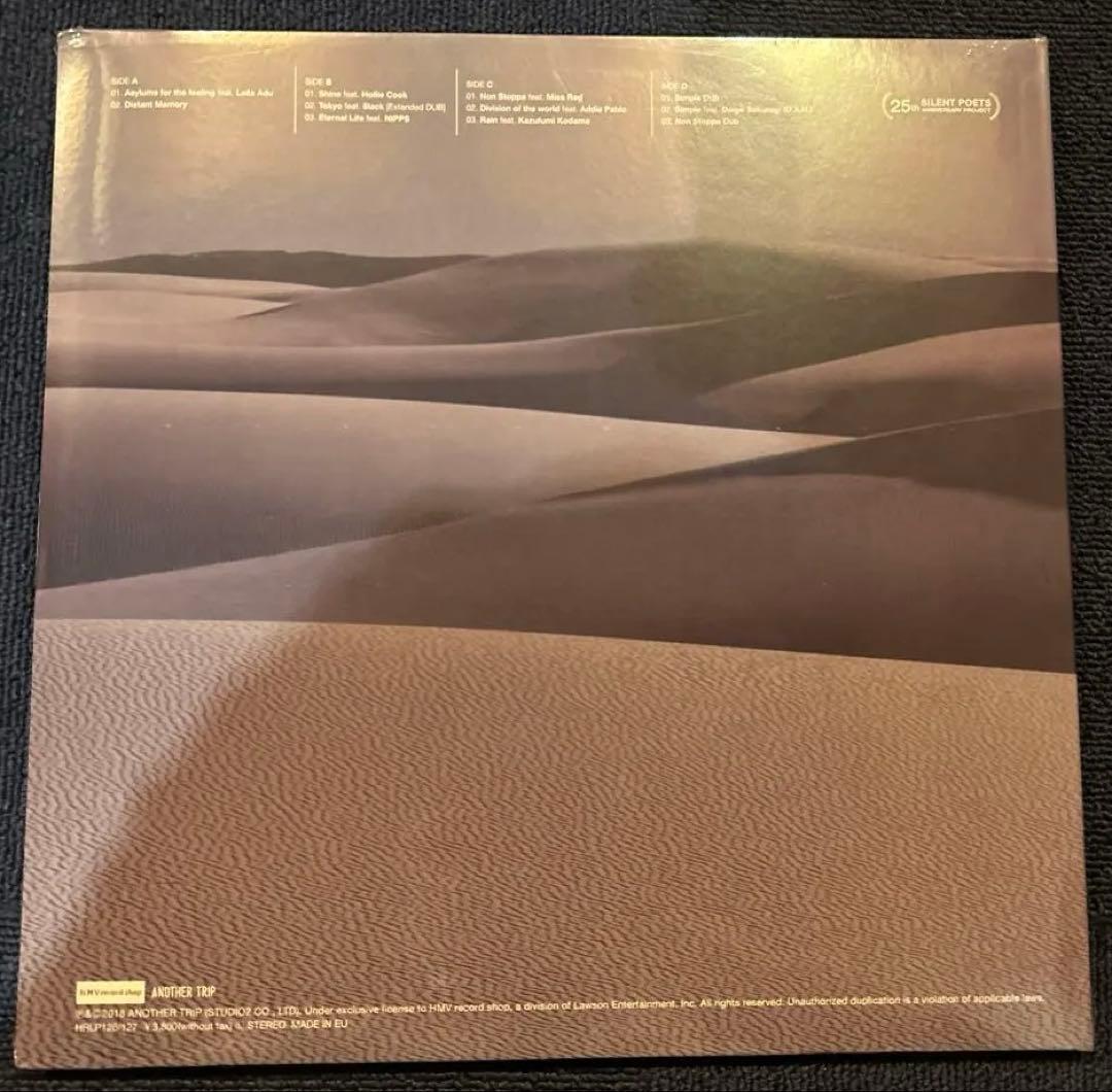 未開封　dawn SILENT POETS 2LP