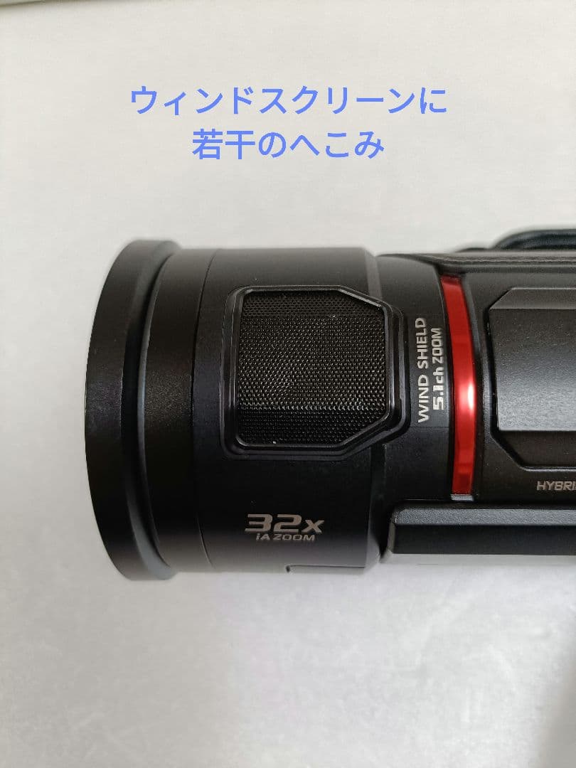 HC-WX1M【バッテリー3個＋充電器ほか】Panasonic 4K 豪華セット