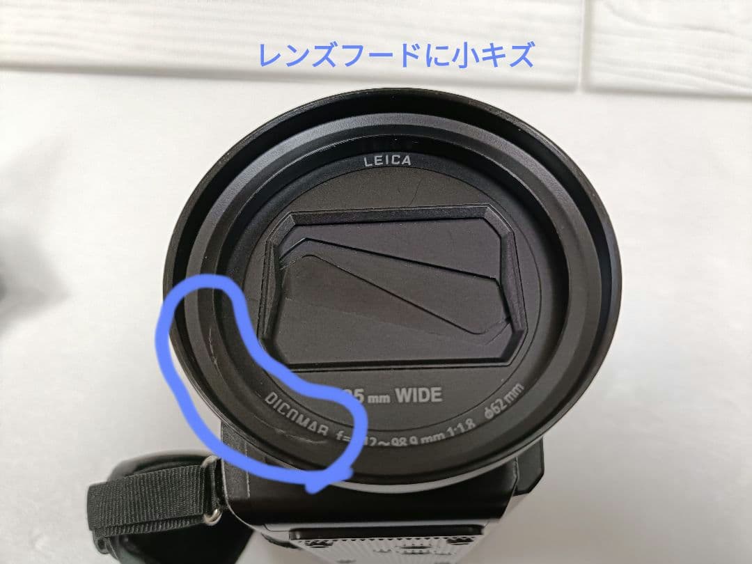 HC-WX1M【バッテリー3個＋充電器ほか】Panasonic 4K 豪華セット