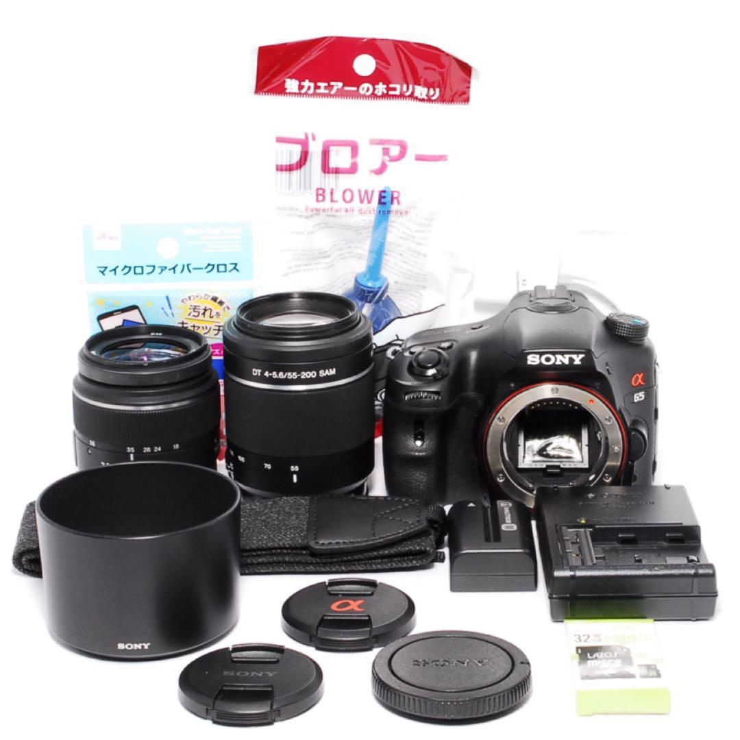 シャッター数少なめ◆SONY α 65◆すぐ使える◆スマホ転送◆一眼レフカメラ◆