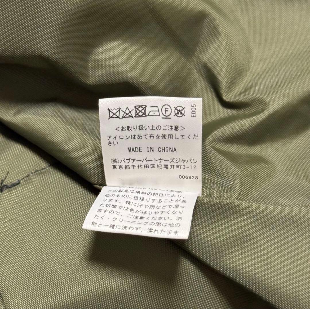 未使用級 Barbour 別注 38 カーキ ノンワックス ビデイル 24AW